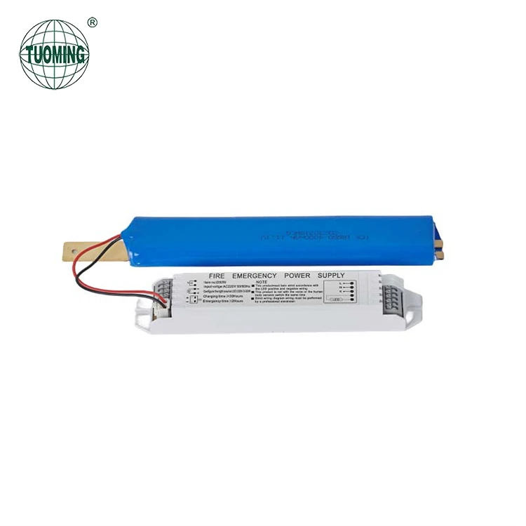 Nguồn điện dự phòng khẩn cấp