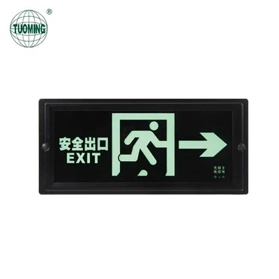 Đèn chiếu sáng khẩn cấp chống cháy